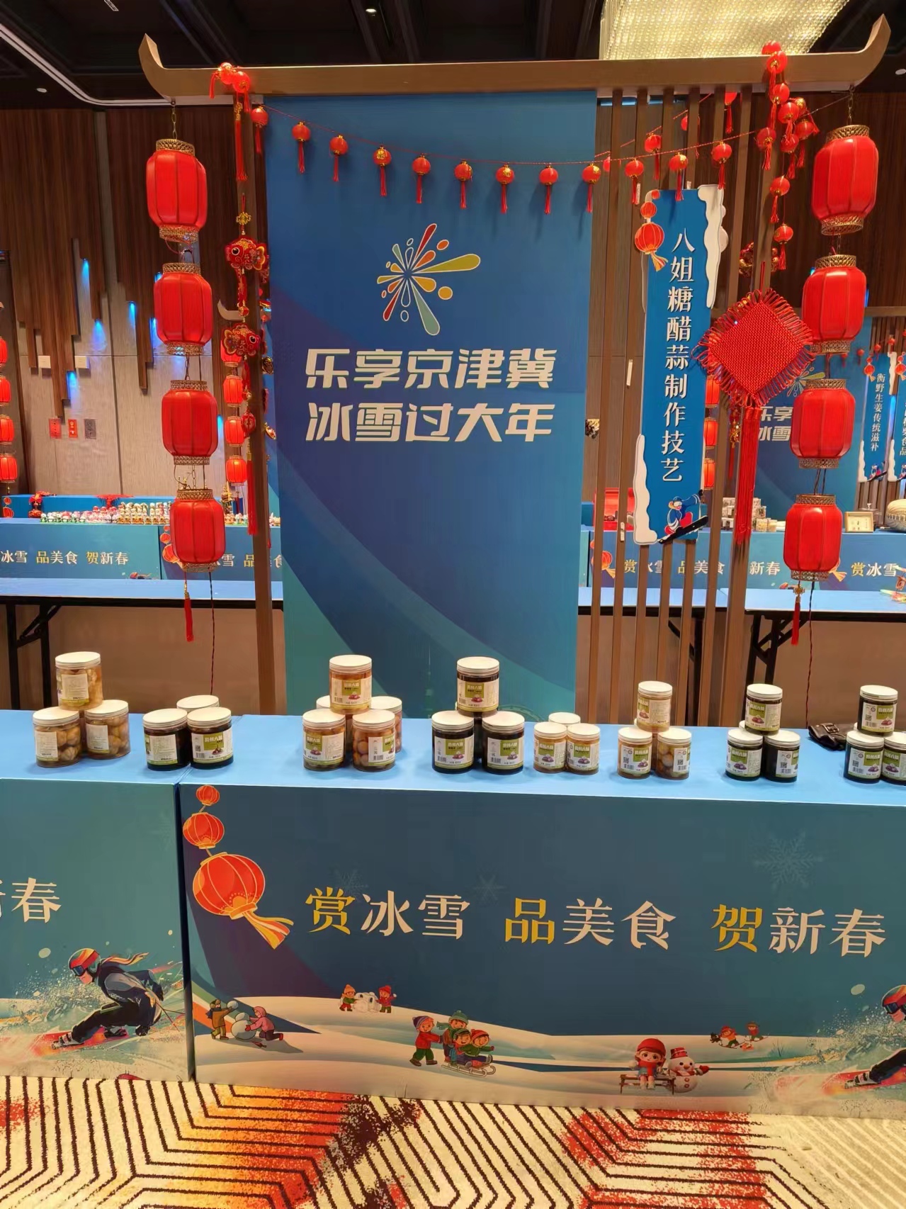 微信图片_20250204143727.jpg