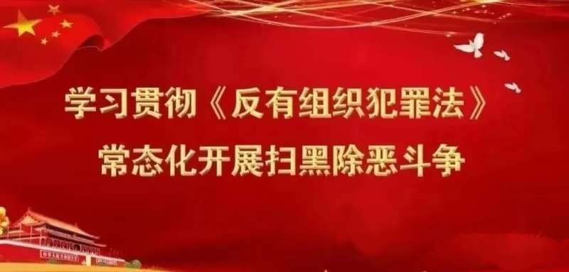 微信图片_20240612084945.jpg