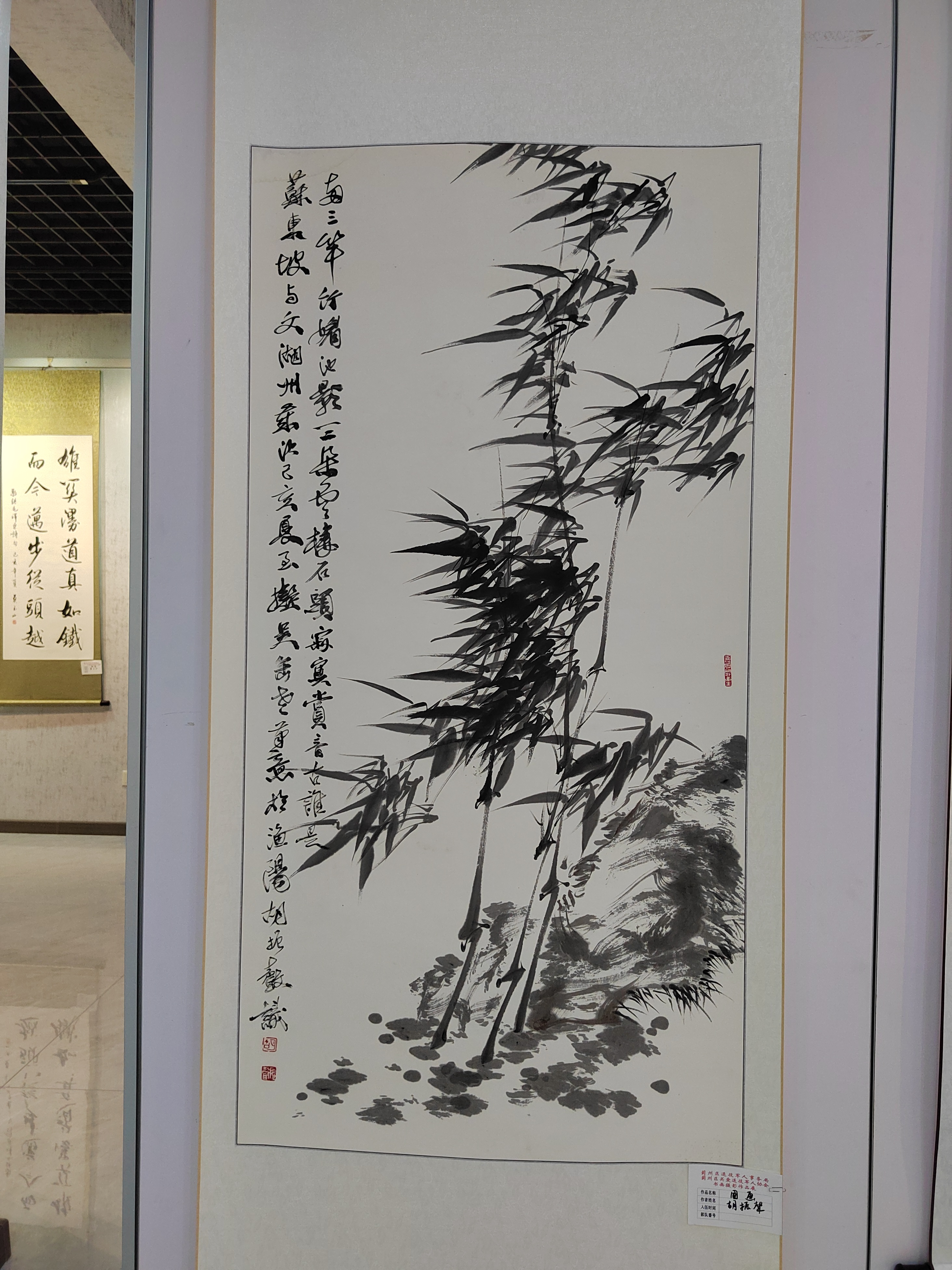 微信图片_20230731155529.jpg