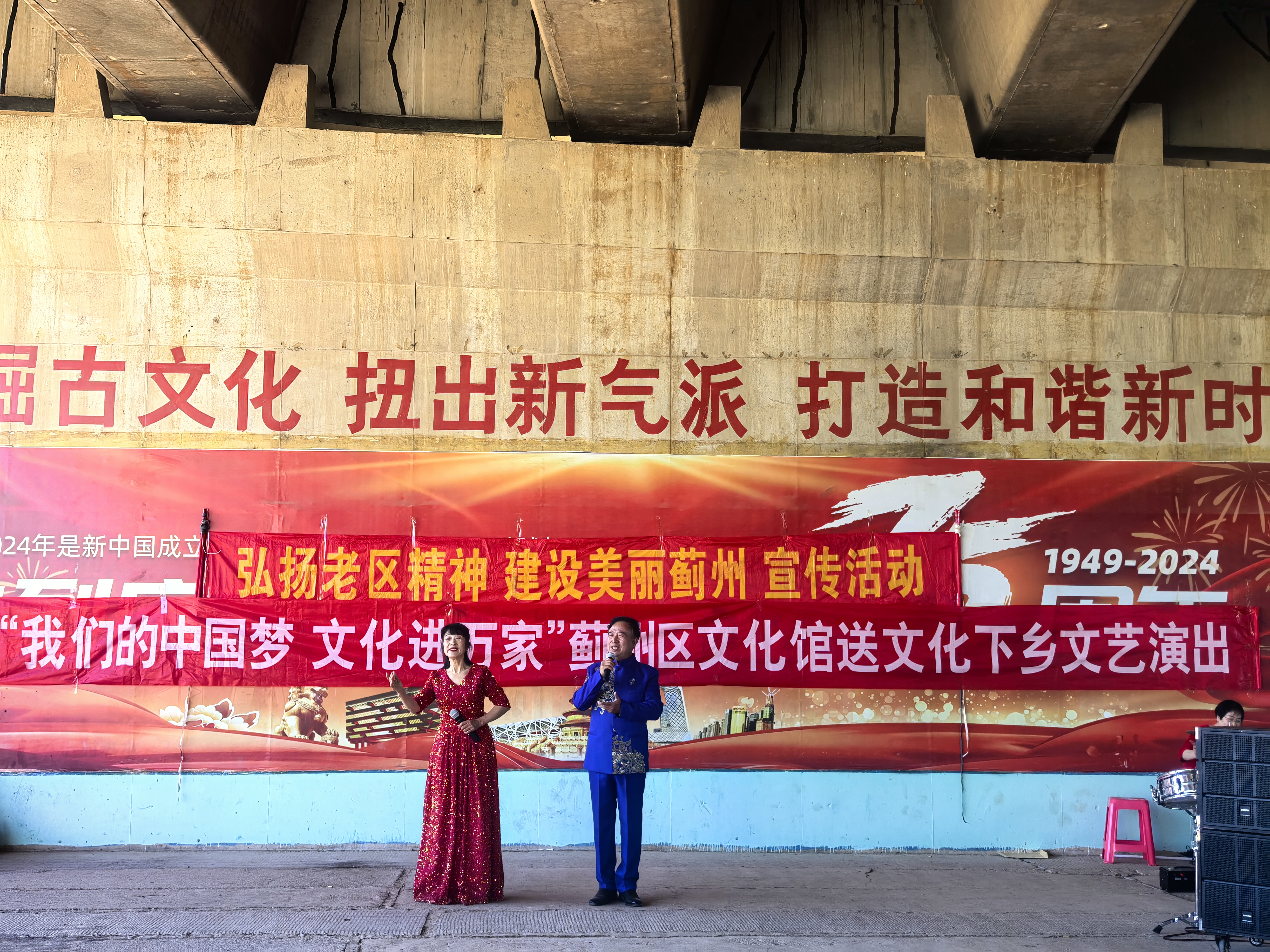微信图片_20260501083236.jpg