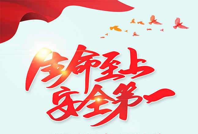 微信图片_20200604111255.png