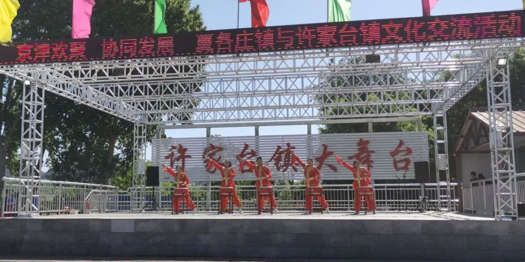微信图片_20240513095743.png