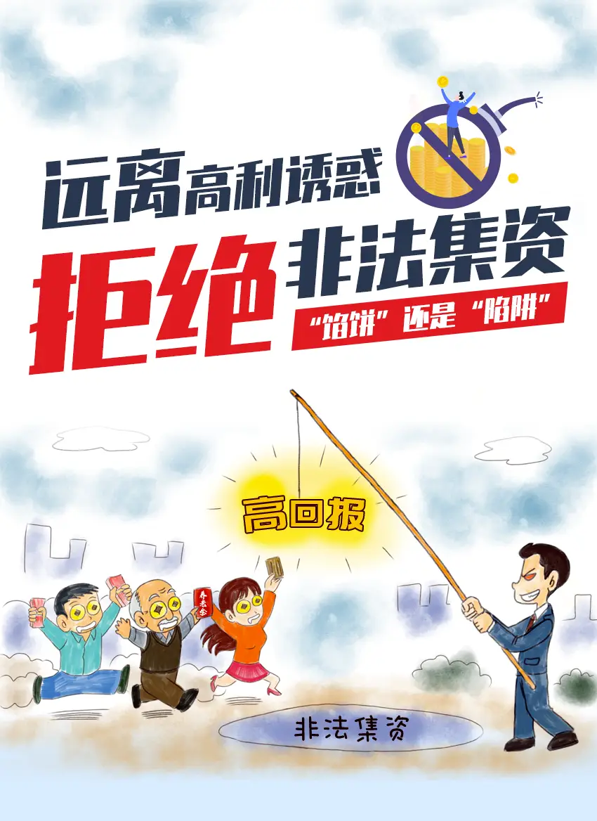 35569fa4563a42ac9b8fbbec525c68e0.png